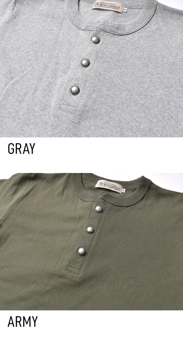 ヘンリーネック