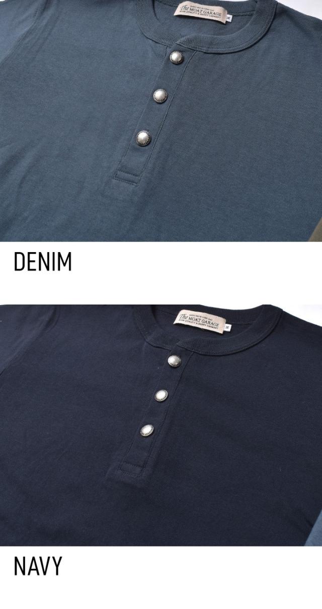 ヘンリーネック