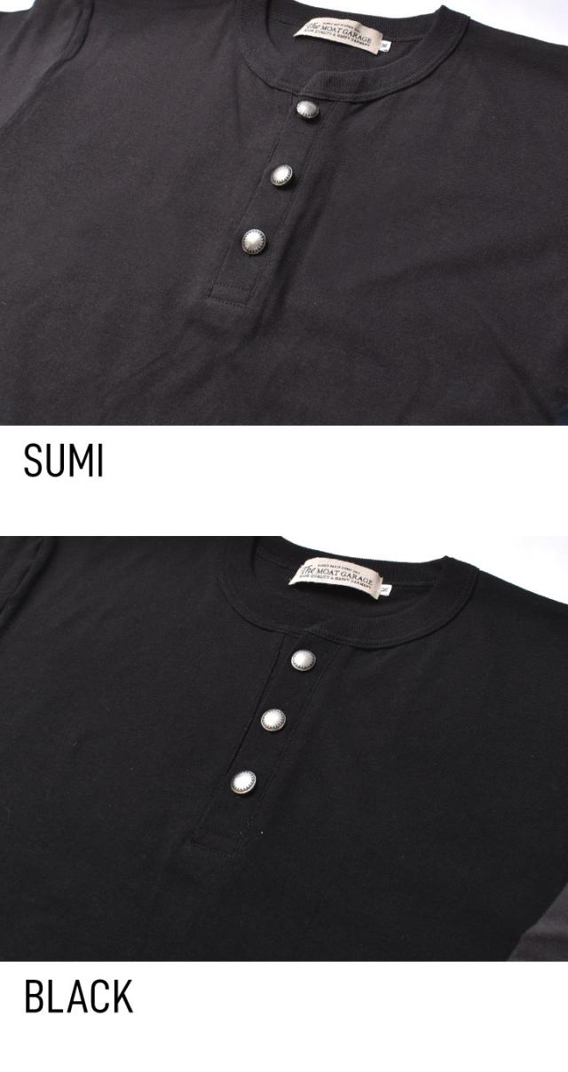 ヘンリーネック