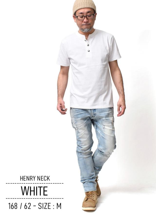 ヘンリーネック