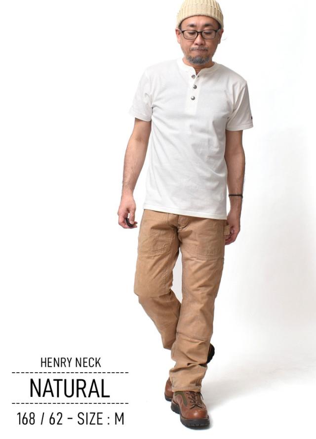 ヘンリーネック