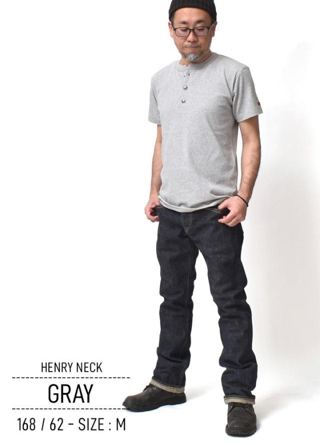 ヘンリーネック