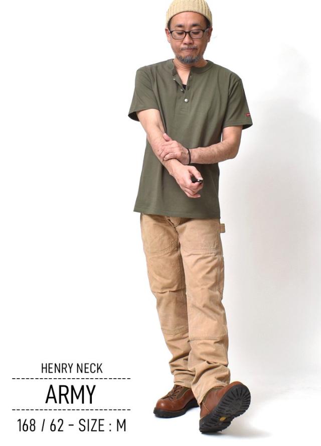 ヘンリーネック