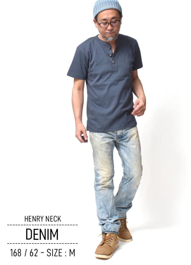 ヘンリーネック