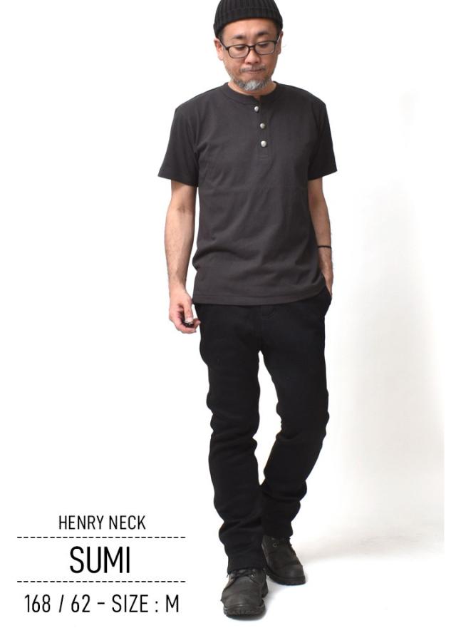 ヘンリーネック