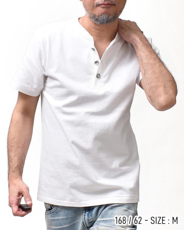 ヘンリーネック