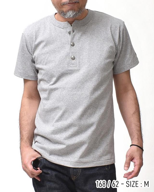 ヘンリーネック