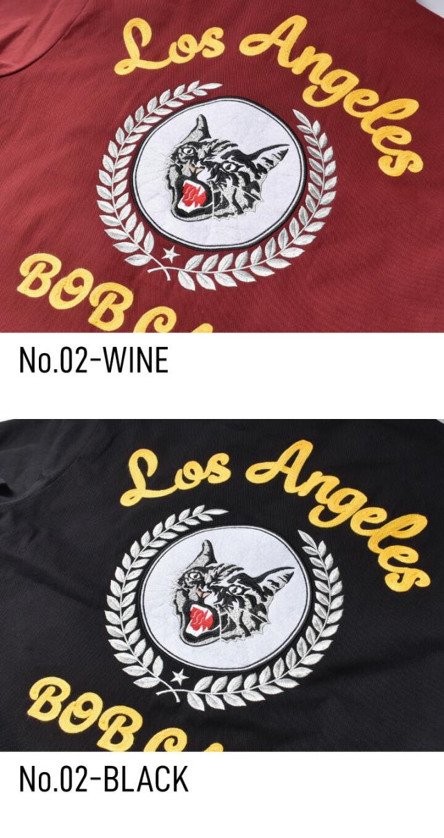 ドリズラージャケット