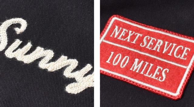 ドリズラージャケット