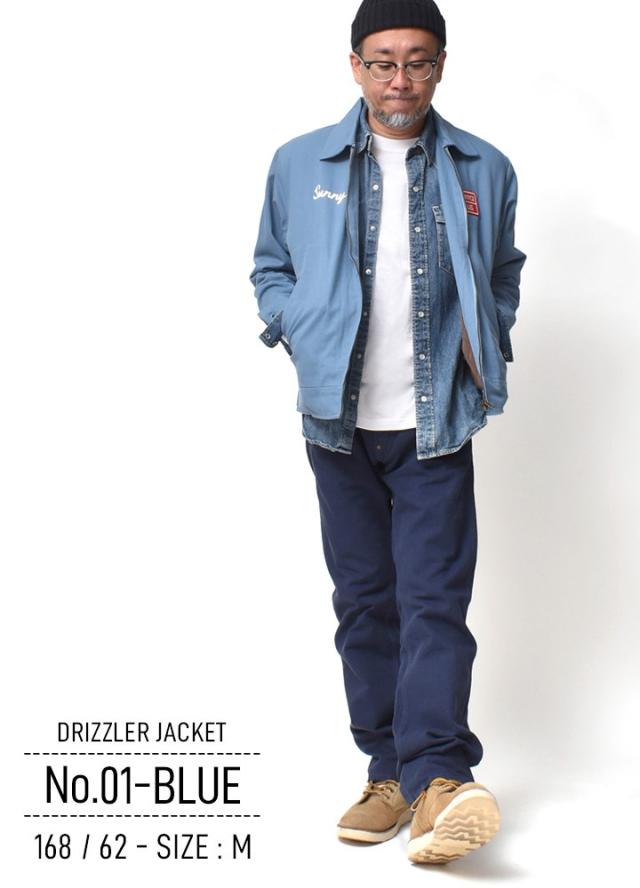 ドリズラージャケット