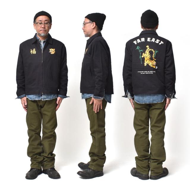 ドリズラージャケット