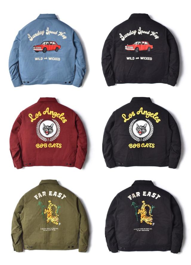 ドリズラージャケット