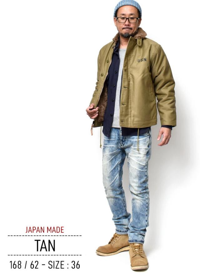 5n-1 デッキジャケット メンズ