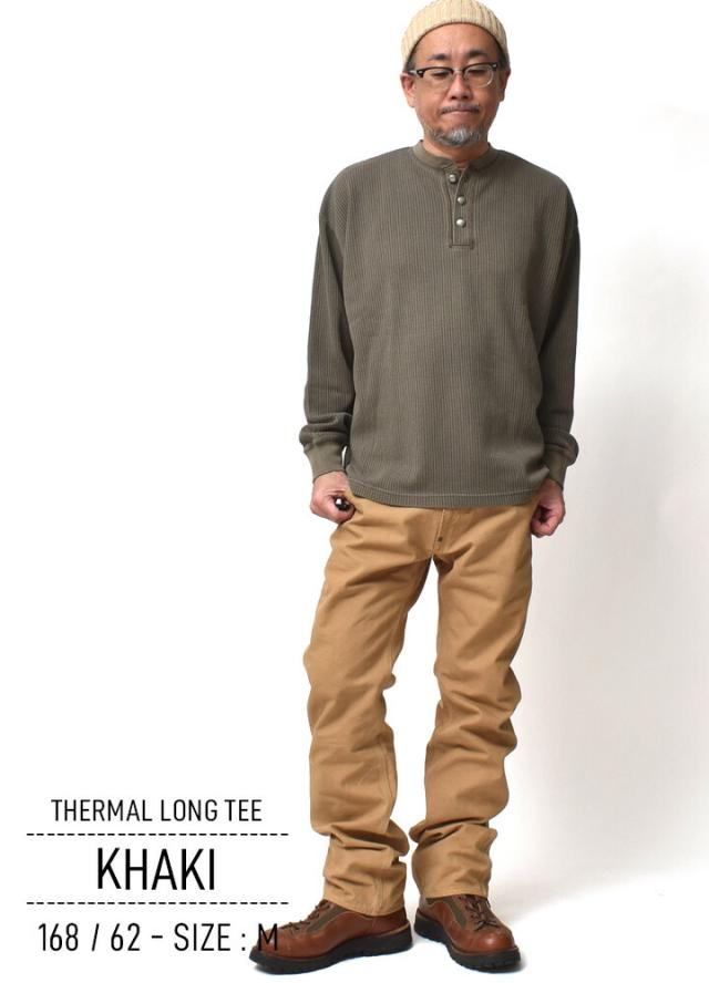 サーマルヘンリーネック