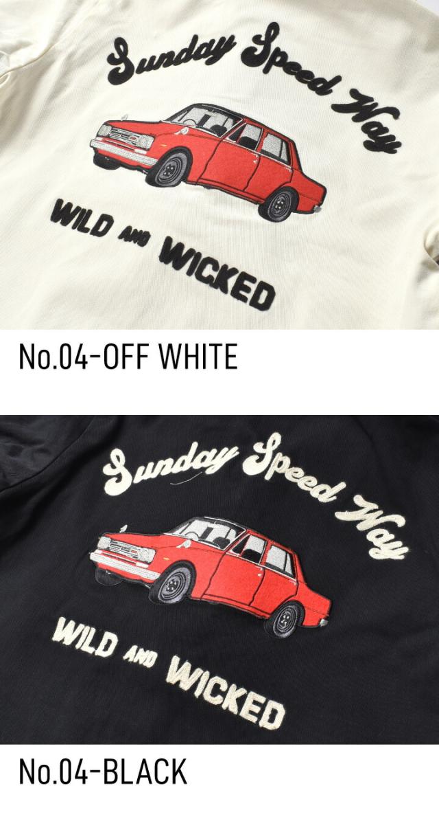 ドリズラージャケット