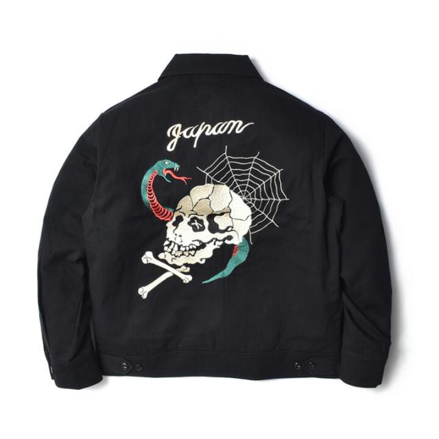 ドリズラージャケット