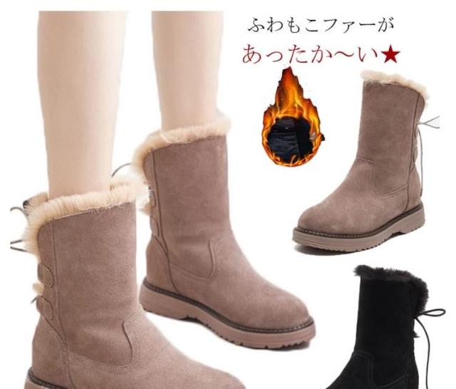 ムートンブーツ スノーシューズ ムートン ムートン ロング レディース ショートブーツ ミドル丈 レディース ミドル丈 ムートンブーツ フェイクファー
