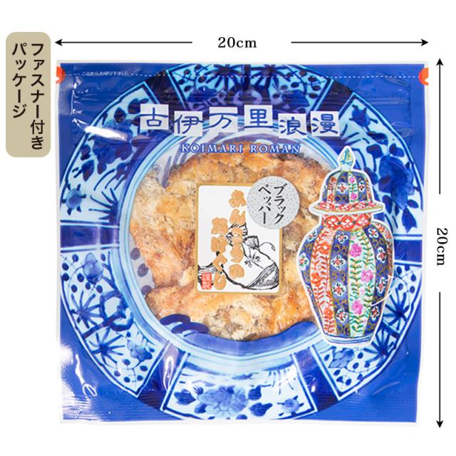 ブラックペッパーあんこうのほぐし焼き レギュラーパックのサイズ