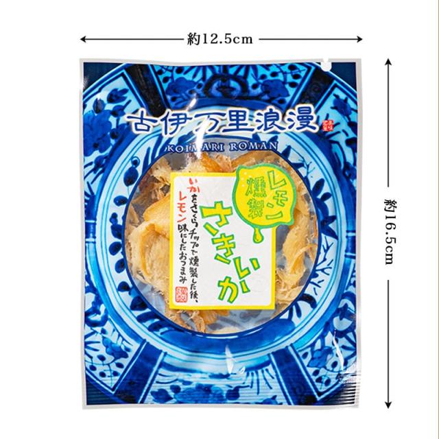 プチパックサイズ