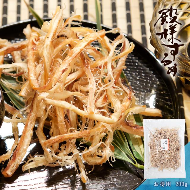 殿様するめ、厳選された国産スルメイカを使用しております。人気商品