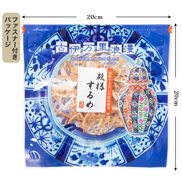 剣先あたりめ　プチパック　サイズ