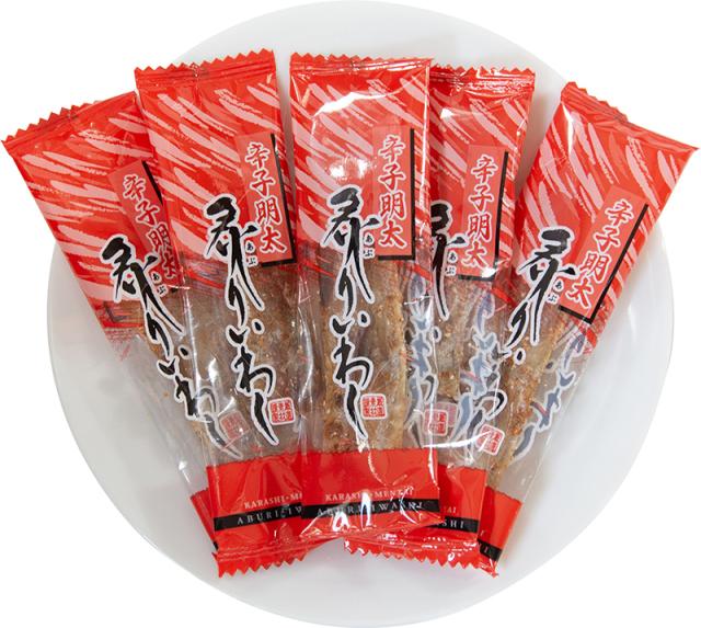 辛子明太炙りいわし 個包装