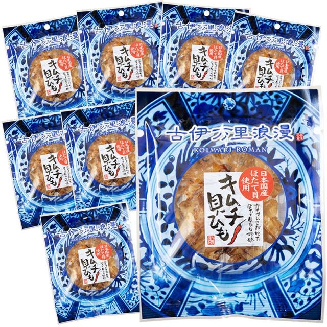 国産のほたて貝ひもをキムチ味に仕上げた