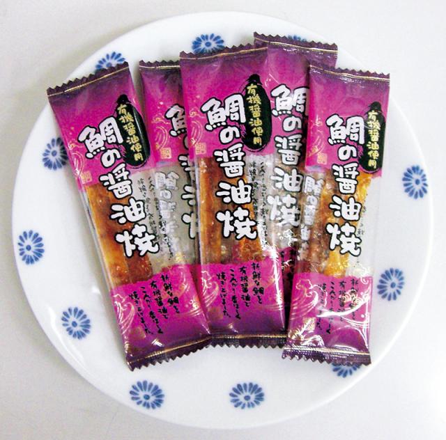 フッタ 鯛の醤油焼き、古伊万里浪漫