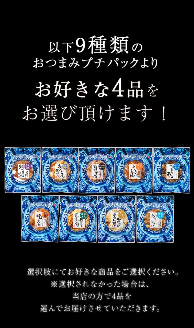 お父さんへのプレゼントに大好評。