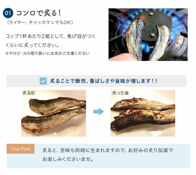 送料無料 珍味 おつまみ 飛魚 あご 焼あご 焼飛魚 酒の肴 グルメ お