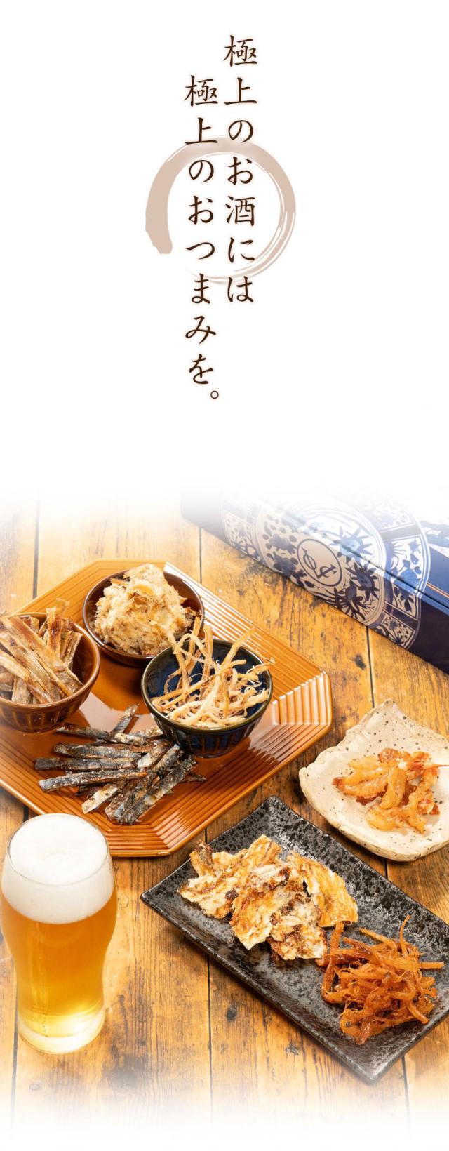 お父さんへのプレゼントや、お中元お歳暮など季節の贈り物に大好評