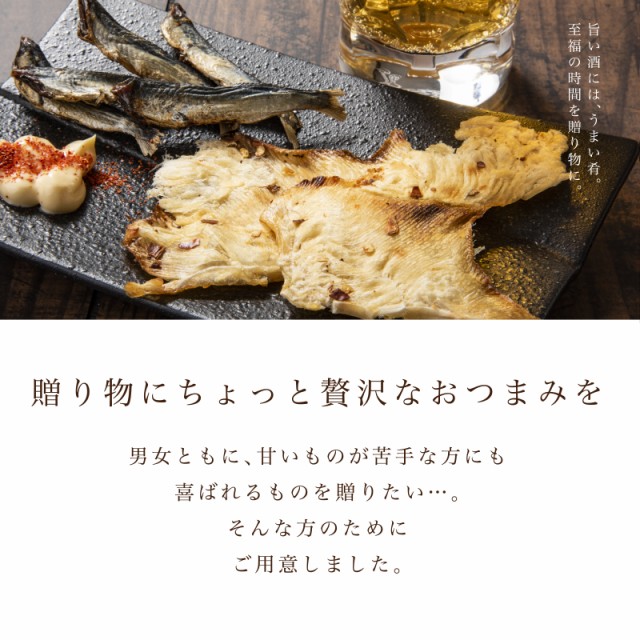 ちょっとした珍しいおくりものをお探しではありませんか?