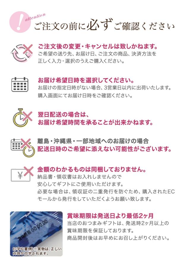 必ずお読みください