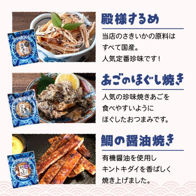 Aスタンダードタイプ3種の紹介