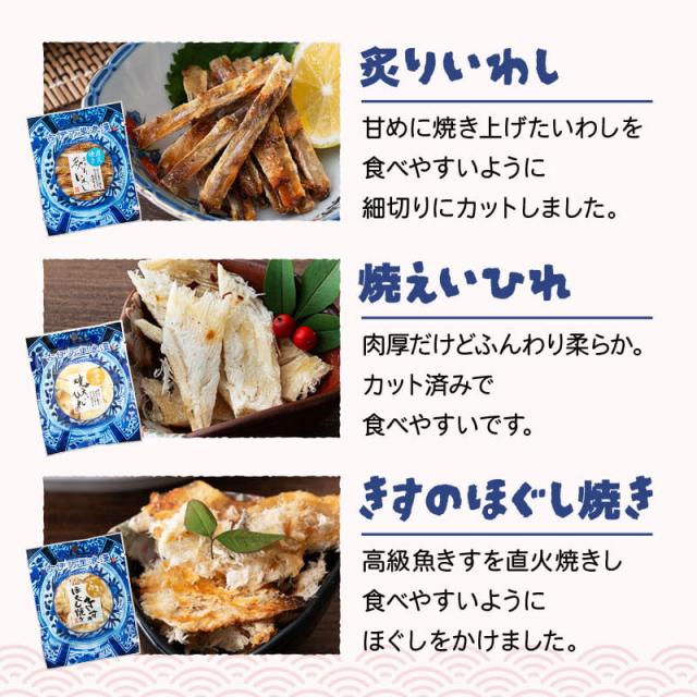 Bソフトタイプ3種の紹介