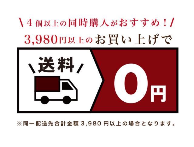 領収書は同封しておりません。