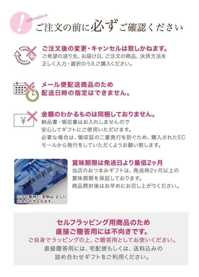 必ずお読みください。