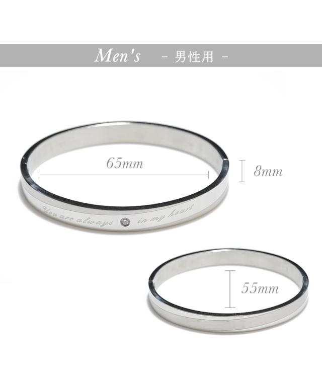 クーポン発行 ブレスレット メンズ ステンレス バングル シンプル バレンタイン 誕生日 記念日 彼氏 プレゼント 男性 アクセサリー 再入荷 Alimamiy Ru