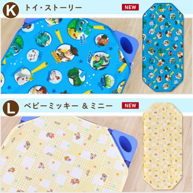 トイ・ストーリー/ベビーミッキー