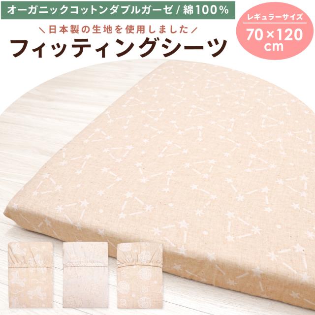 タイトル