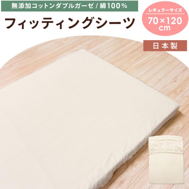 タイトル