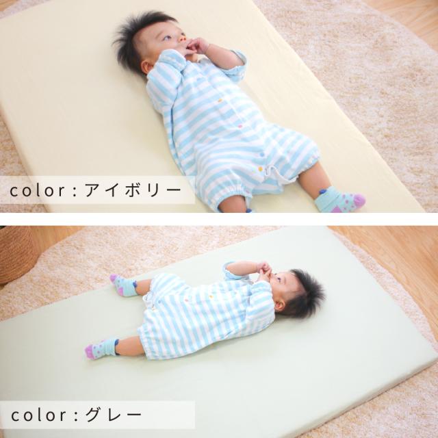 商品イメージ：アイボリー、グレー