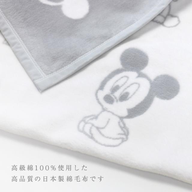 高級綿100％使用