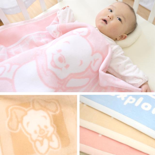 ベビープーデザイン2