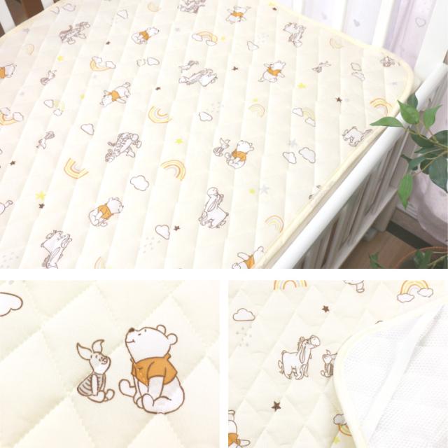 プー＆フレンズ クリーム2