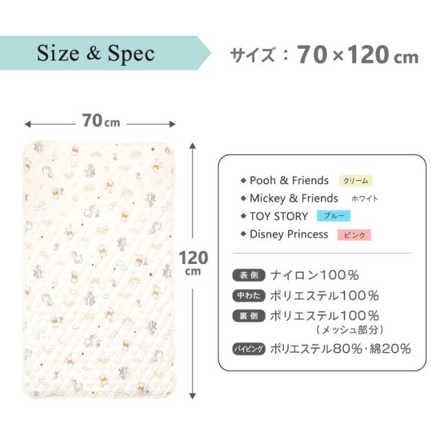 サイズ＆スペック1