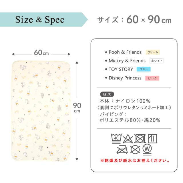サイズ＆スペック1