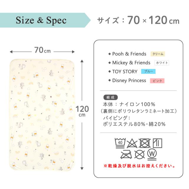 サイズ＆スペック1