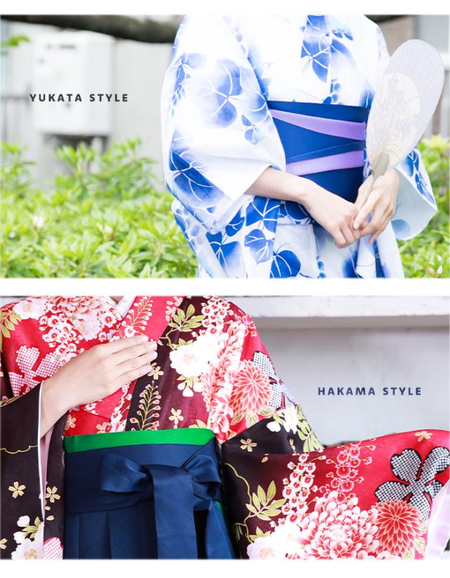 浴衣帯 無地 ロング03