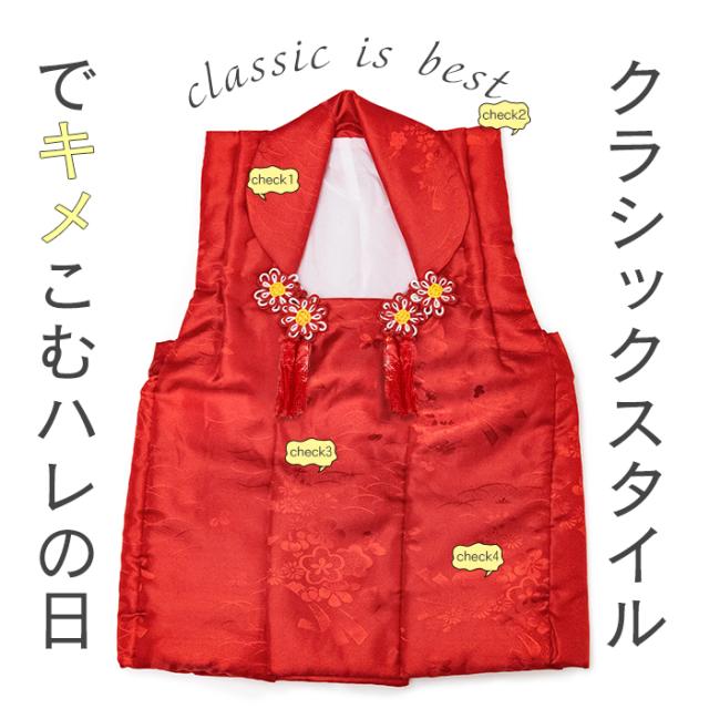 C被布単品 疋田/地紋top